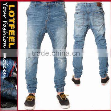 The Moto Hybrid Jogger Pants irregular jeans(LOTJO007)