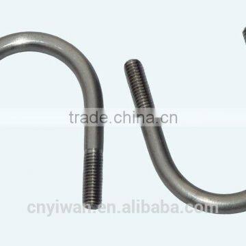 U Nuts Non-standard Fastener