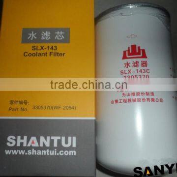 Shantui filter 3305370