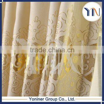 Very Cheap Curtain Continuous Window Curtain Fabric Supplier From China photo-2