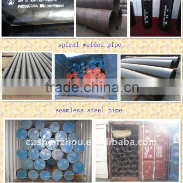 Mild steel pipe manufacture