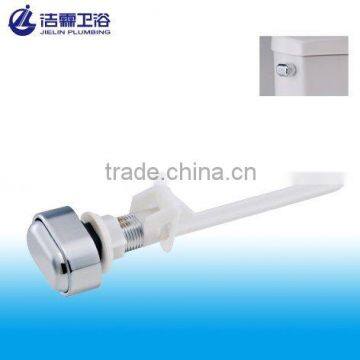 T2103 Toilet tank lever