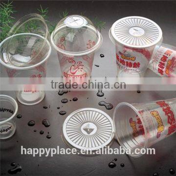 reusable plastic bubble tea cup, bubble tea cups custom, plastic bubble tea cup