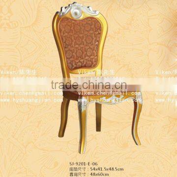 Shuangjian Plastic SJ-9201-E-06 Dining Chair Factory outlet