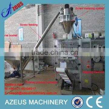 Stainless Steel Multi-Function Packaging Machines Washing Powder Packing Machine