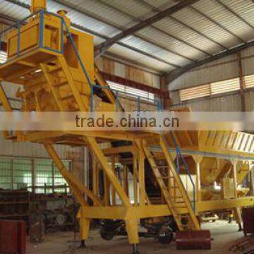 2013 Bona YHZS25m3 mobile concrete mixing plant/concrete batch truck