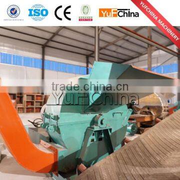 Rice straw crusher wheat straw crusher with cyclone