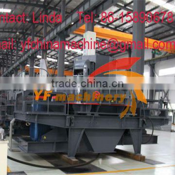 South America Quarry sand making machine used in quarry site, concrete making