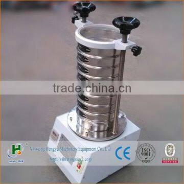 200mm mini laboratory mechanical shakers machine