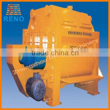 Reasonable Price JS2000 concrete mixer High capacity