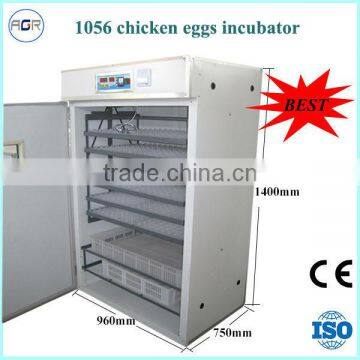 2017 new style full automatic capacity 1056 egg incubator