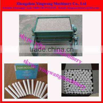 Gym chalk making machine 0086 18137122335