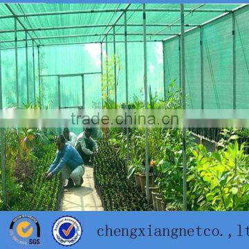 green shade net for agriculture