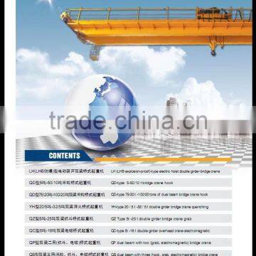 LH LHB QD YH QZ QC QP QS YNQ Model Double-Girder Overhead Cranes photo-2