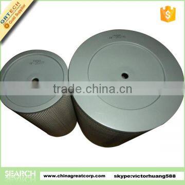 AF-25277 Washable Auto Air Filter