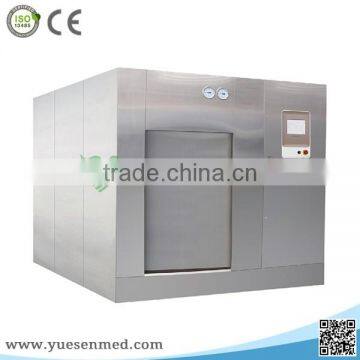 MAST-H Medical Sterilization Equipment Sliding Door Large Horizontal Autoclave Sterilizer photo-2
