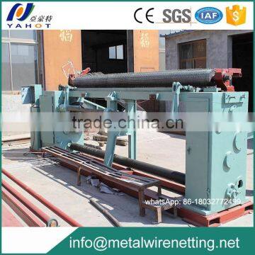 Double twisted hexagonal wire mesh netting machine