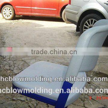 Blow Molded Bus Seat Manufacturer Stadium Seats/Transfusion Chair/plastic City Bus Seat photo-5