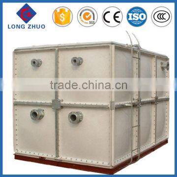 Alibaba top quality GRP/ FRP water tank for sport field