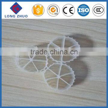 K1&K2 Bio Media/plastic Bio Carrier/filter Media photo-4