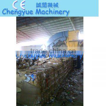 pet bottle recycling baling machine