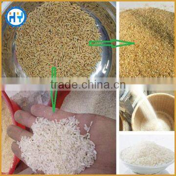 Best Rice Husk Removing Machine photo-6
