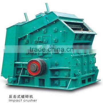 High Quality and Energy Saving Counterattact Crusher photo-4