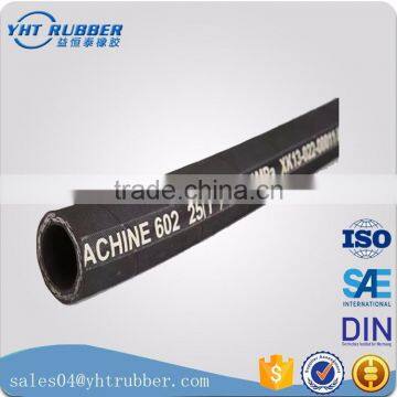 OEM hydraulic rubber hose with any hardness