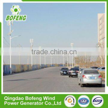 Best Price 2016 New Style 500w Vertical Wind Turbine Street Lights photo-6