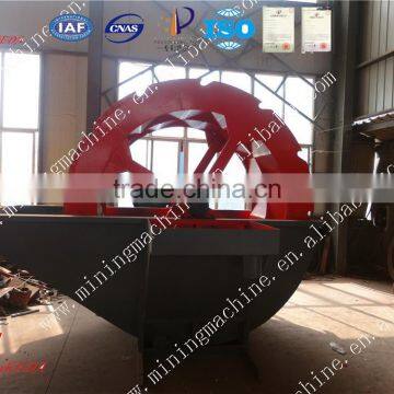 Qingzhou Keda Hot Sale High Capacity Wheel Sand Wash photo-2