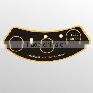 Best Selling Home Use Soy Milk Machine photo-6