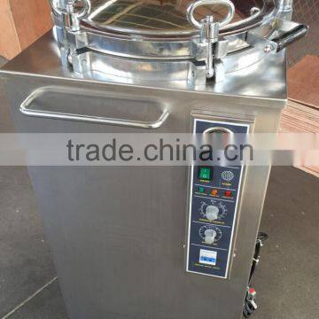 China Vertical Steam Autoclave