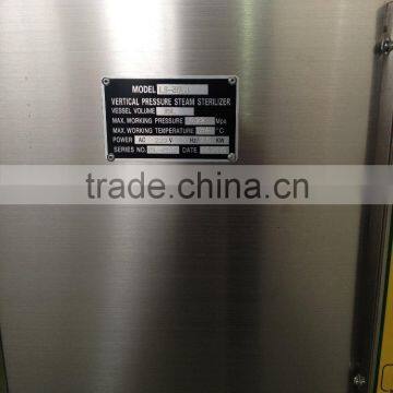 Bluestone Autoclave Vertical Sterilizer VA-FJ Sterilizer Electric photo-3