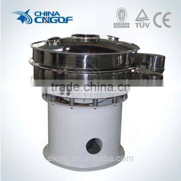 Electrolytic Copper Powder Rotary Vibrating Sieve Vibrating Screen Machine photo-2