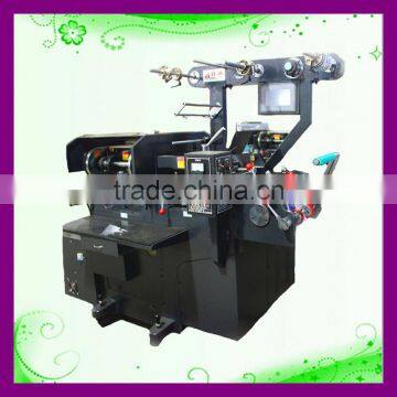 CH-210 All Purpose Label Printing Machine for Paper Sticker photo-6