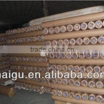 70micron Free Blue Films Hot Blue Film