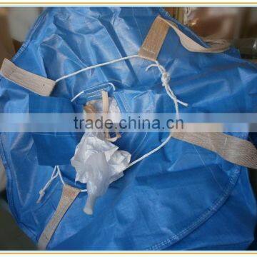 pp Virgin Blue Japan Bulk Bag With PE Inner Packing Bag photo-4