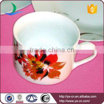 20pcs Beautiful Round Ceramic White Houseware photo-2