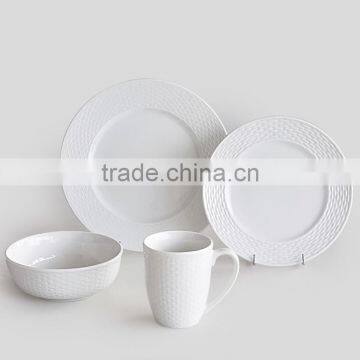 Promotional 2017 Wholesale Porcelain Embossed Dinner Set With Gold Rim photo-5