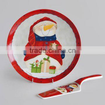 12" Ceramic Cake Plate With Shovel, Porcelain With Decal