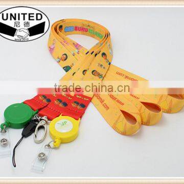 Yellow Leopard Lanyards, ID Card Holder, Neck Strap Lanyard, Phone Neck Strap photo-3