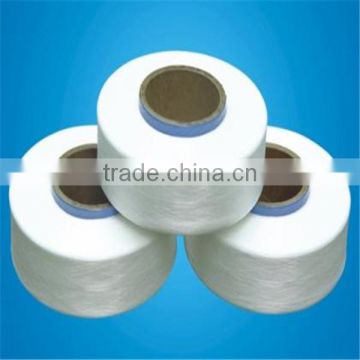 China suppliers price 800-2700D polypropylene yarn high tenacity pp yarn 900D for knitting