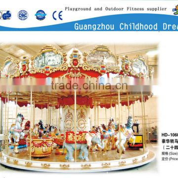 (HD-10602) 24 seats outdoor amusement ride merry go round, amusement ride merry go round