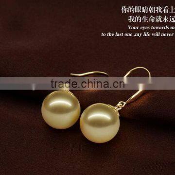 10-11 mm Golden South Sea Pearl Earrings photo-2