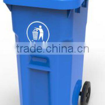 120L ,waste dustbin