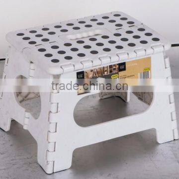 Small Garden Plastic Folding Stool Sit