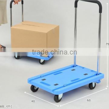 Plastic Lightweight Folding Hand Truck Dealers