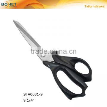 Durable Dressmaking Scissors Fabric Scissors photo-3