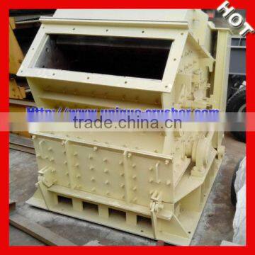 China Limestone Stone Crush Machine: Horizontal Impact Crusher PF1210