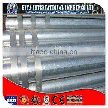 15mm-54mm Cold Rolled Seamless Pipe